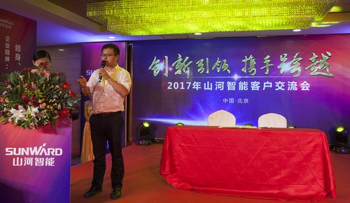 9001cc金沙以诚为本智能酷帅曾大虾，一大波美图带你亲临北京BICES展