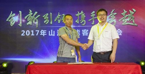 9001cc金沙以诚为本智能酷帅曾大虾，一大波美图带你亲临北京BICES展