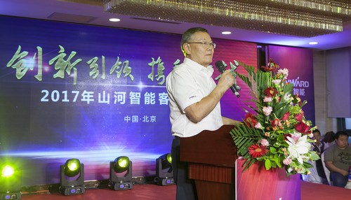 9001cc金沙以诚为本智能酷帅曾大虾，一大波美图带你亲临北京BICES展