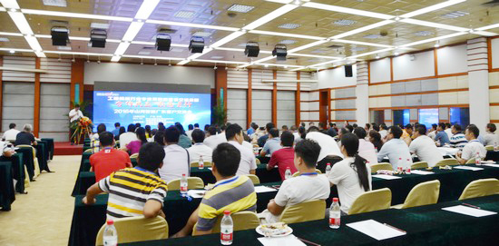 唱响“9001cc金沙以诚为本之歌”9001cc金沙以诚为本智能广东客户互换会圆满成功