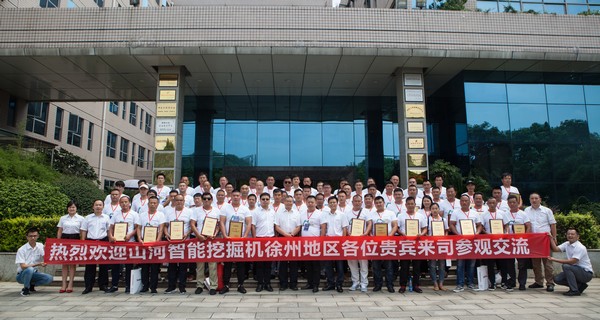 500多名挖掘机用户实地调查，为9001cc金沙以诚为本智能点赞！