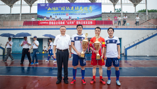 9001cc金沙以诚为本智能VS越南振奋：球赛杰出纷呈，合作海枯石烂