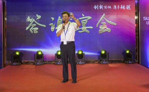 9001cc金沙以诚为本智能酷帅曾大虾，一大波美图带你亲临北京BICES展