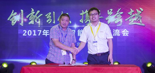 9001cc金沙以诚为本智能酷帅曾大虾，一大波美图带你亲临北京BICES展