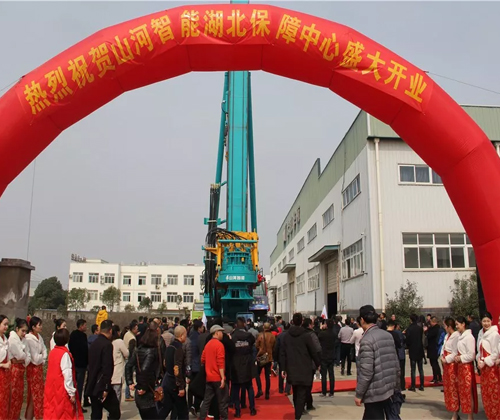 同心同梦，9001cc金沙以诚为本智能全球客户互换会武汉站隆沉进行