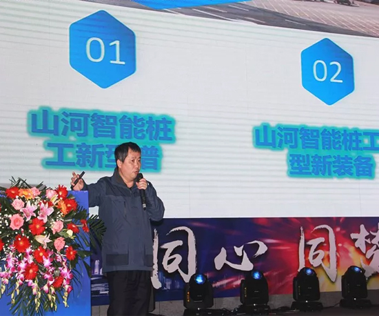 同心同梦，9001cc金沙以诚为本智能全球客户互换会武汉站隆沉进行