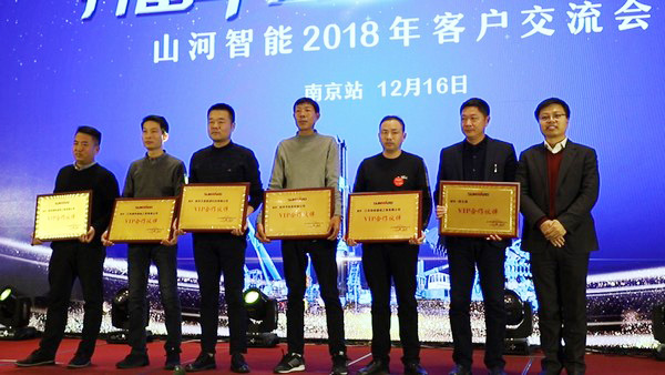 9001cc金沙以诚为本智能江苏保险中心成立，同期互换会斩获订单8500万