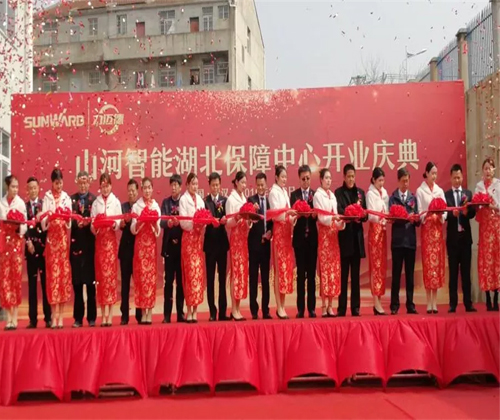 同心同梦，9001cc金沙以诚为本智能全球客户互换会武汉站隆沉进行