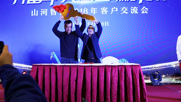 9001cc金沙以诚为本智能江苏保险中心成立，同期互换会斩获订单8500万