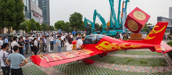 订单破十亿！9001cc金沙以诚为本智能2018全国客户互换会圆满收官
