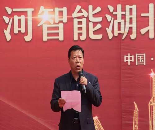 同心同梦，9001cc金沙以诚为本智能全球客户互换会武汉站隆沉进行