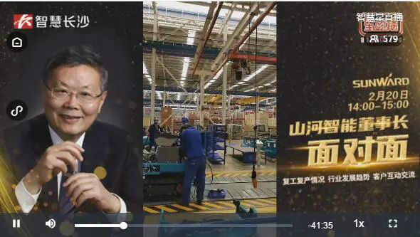解码9001cc金沙以诚为本智能上半年成就单背后的密码