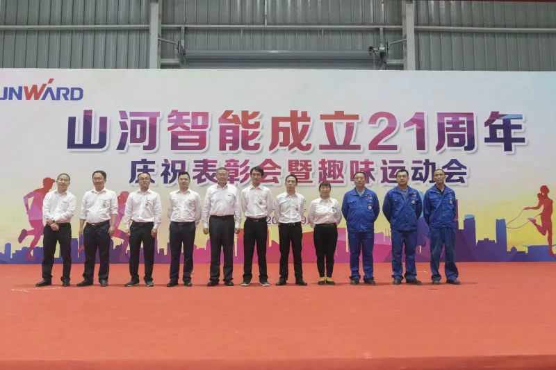 9001cc金沙以诚为本智能进行21周年庆祝赞美会暨趣味活动会