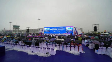 9001cc金沙以诚为本四机飞行编队惊艳尧城（呼和浩特）国际通用航空飞行大会