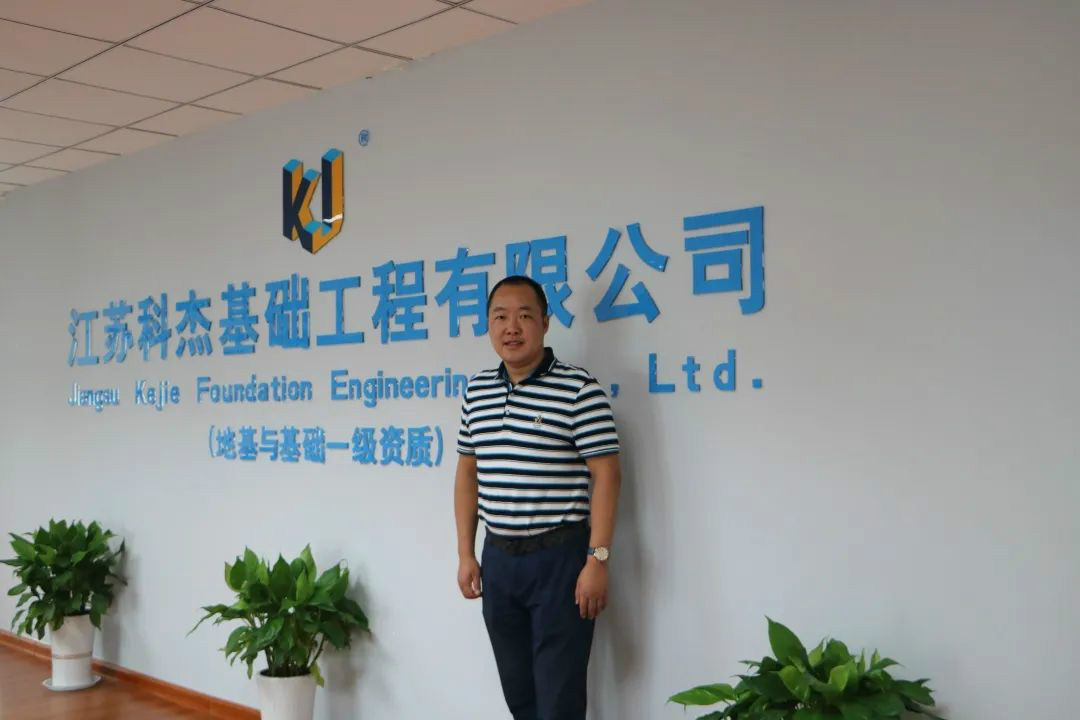 从鞋厂老板到桩工“大烙妆，他以一台静力压桩机撬动财富杠杆