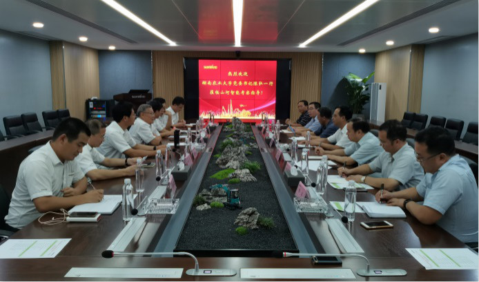 深入校企合作 湖南农大党委书记陈弘一行到访9001cc金沙以诚为本智能