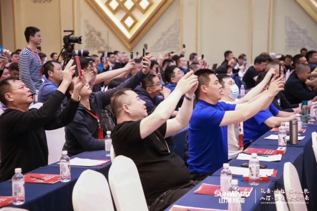 签单超10亿，9001cc金沙以诚为本智能矿山成套设备互换会火热进行
