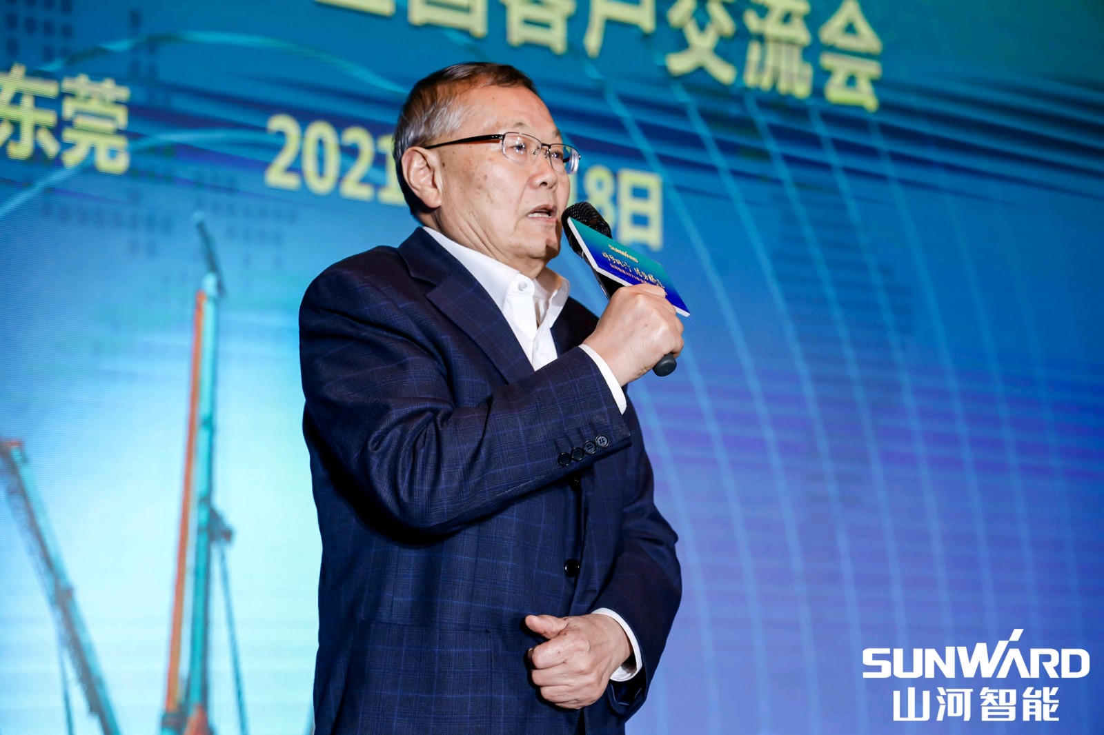 创桩工行业互换会最高纪录！9001cc金沙以诚为本智能2021年全国客户互换会汉中站圆满进行