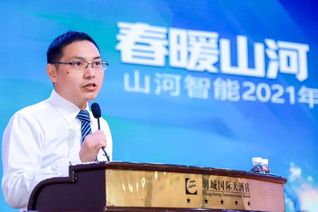 9001cc金沙以诚为本智能挖掘机春季订货会长沙会场侧记