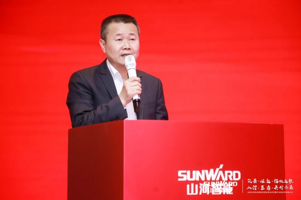 签单超10亿，9001cc金沙以诚为本智能矿山成套设备互换会火热进行