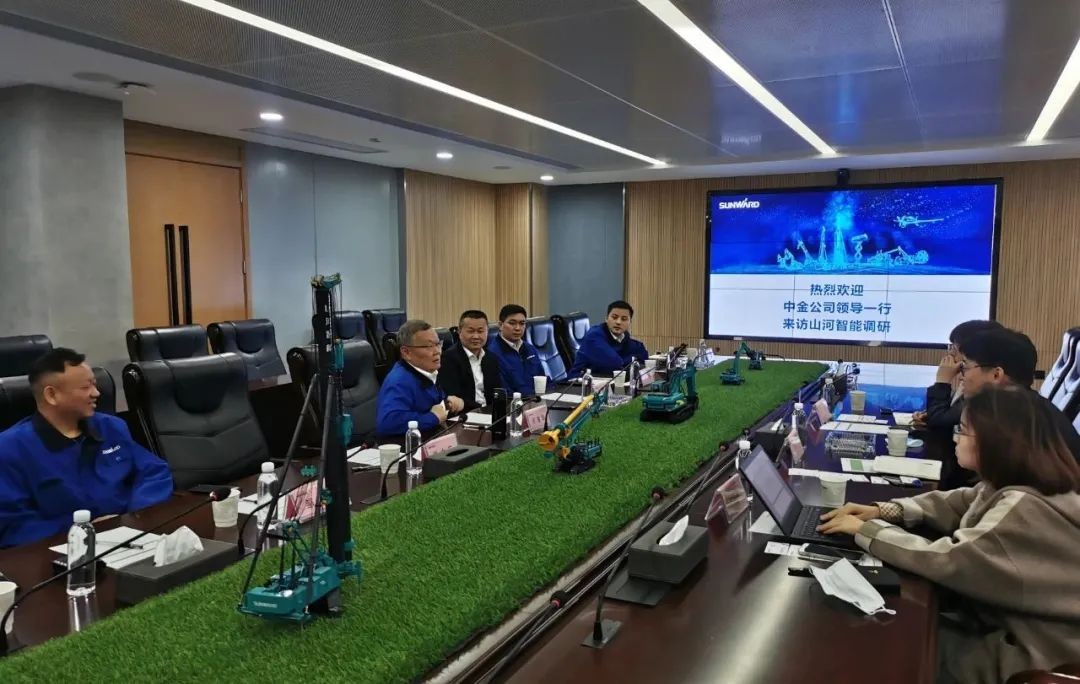 机构投资者调研9001cc金沙以诚为本智能