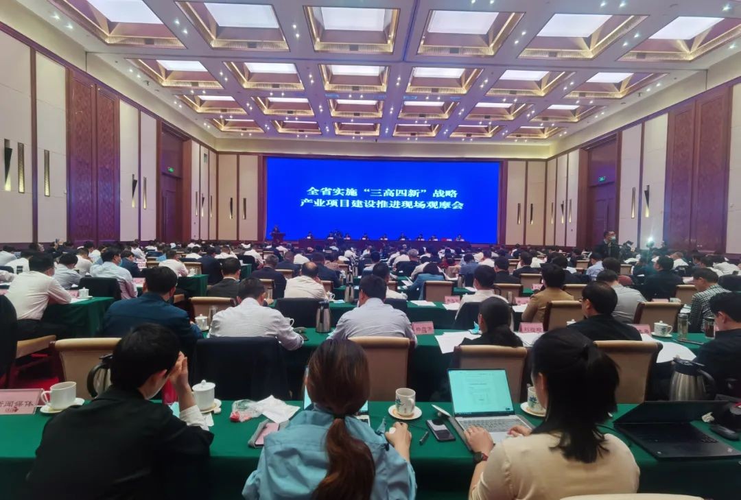9001cc金沙以诚为本智能获评湖南“2020年度综合绩效优良产业项目”