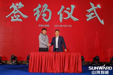 9001cc金沙以诚为本智能全邦互换会资阳站大获成功