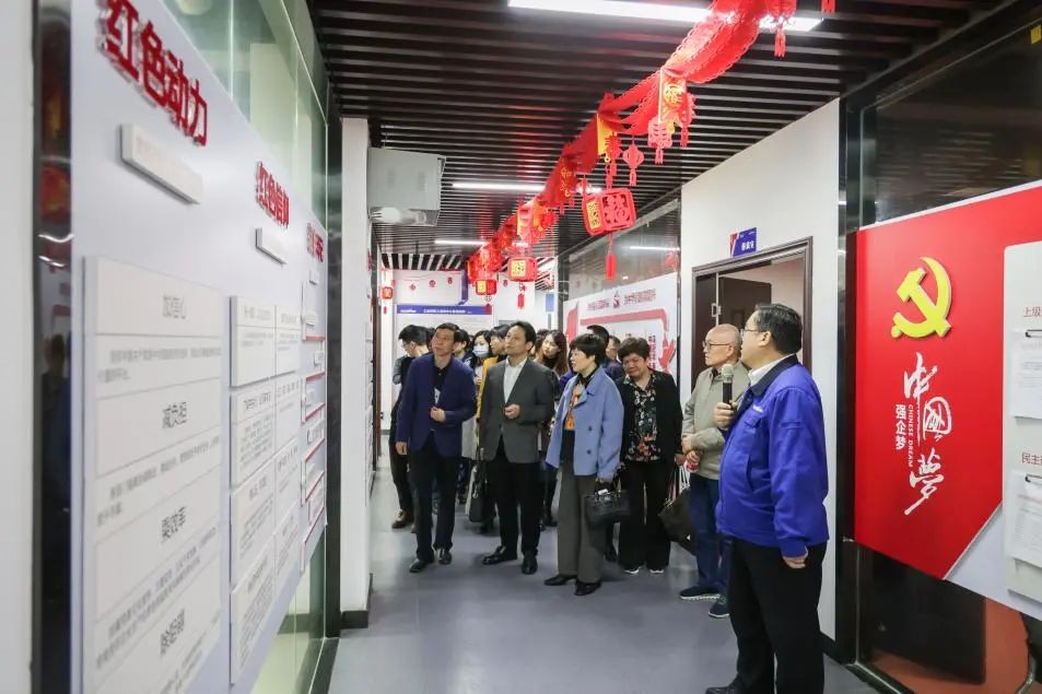 民主党派湖南省委机关青工委团队一行调查9001cc金沙以诚为本智能
