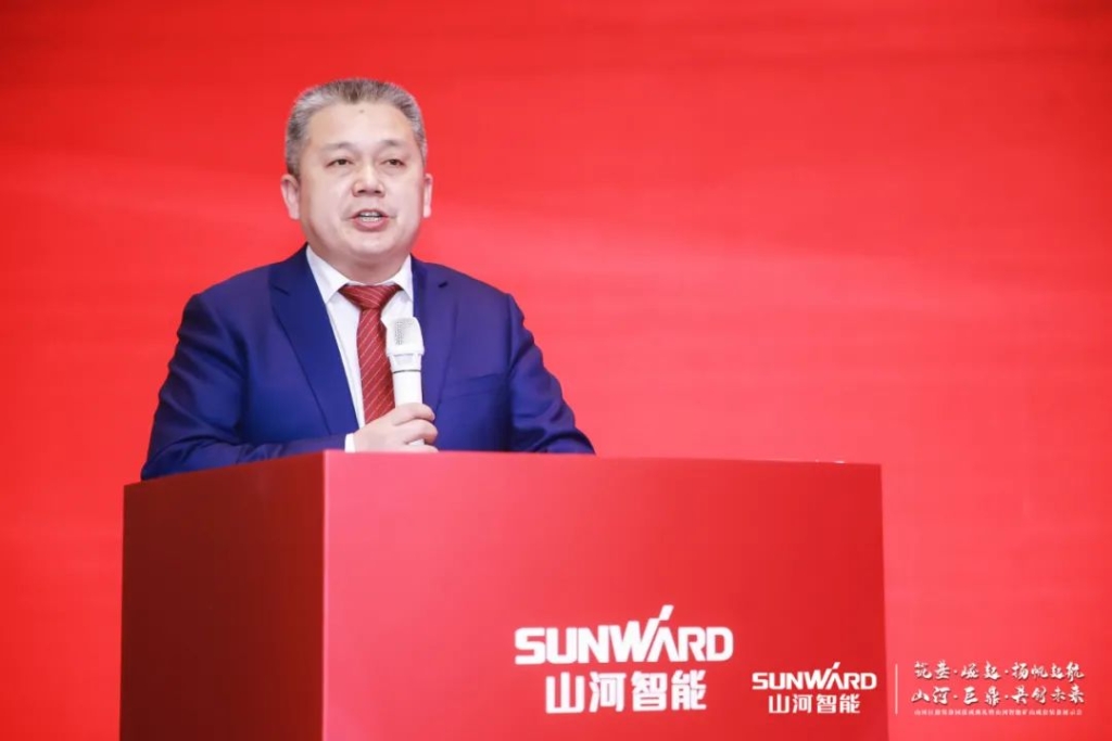 签单超10亿，9001cc金沙以诚为本智能矿山成套设备互换会火热进行