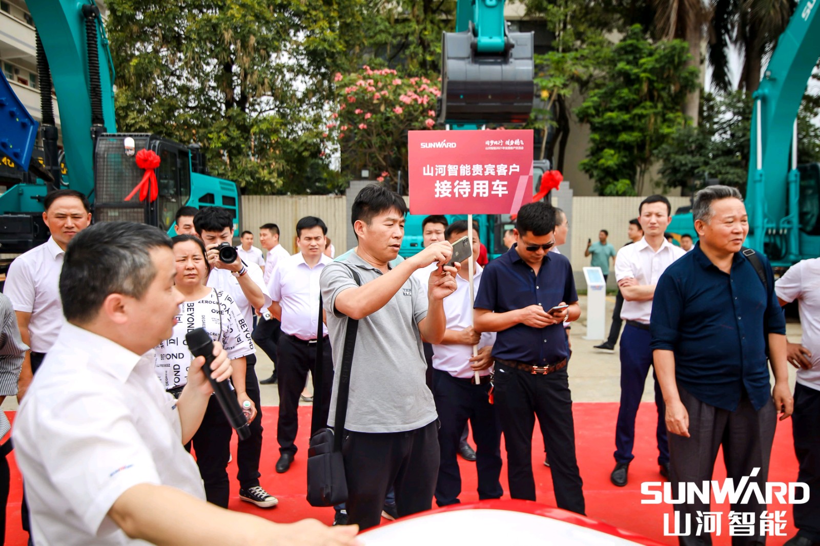 创桩工行业互换会最高纪录！9001cc金沙以诚为本智能2021年全国客户互换会汉中站圆满进行