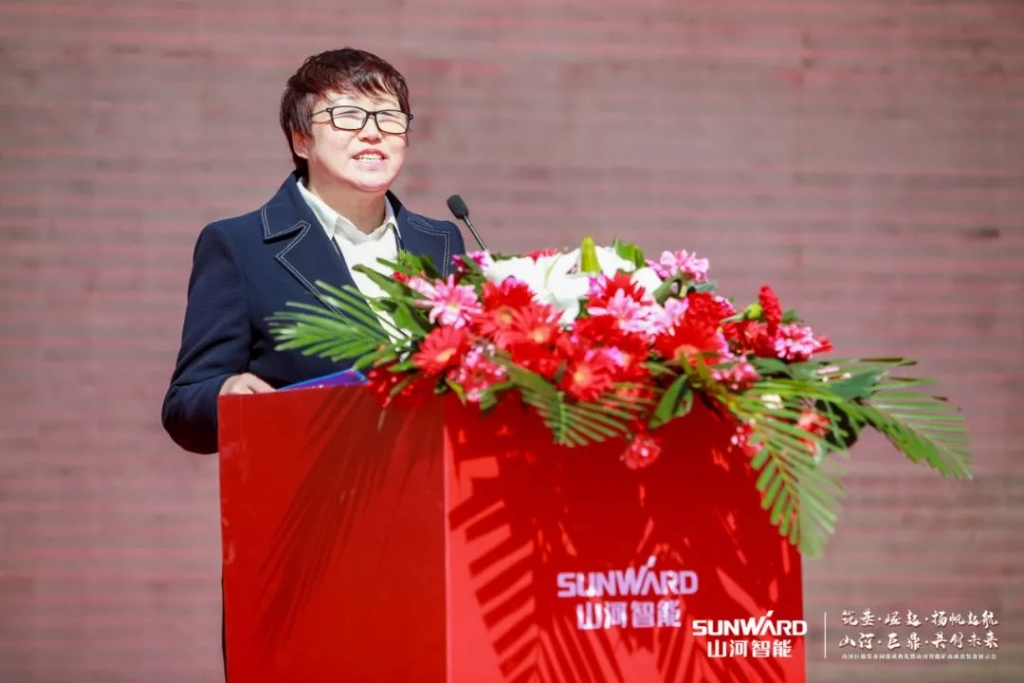向绿色矿山进击！9001cc金沙以诚为本巨鼎设备园落成