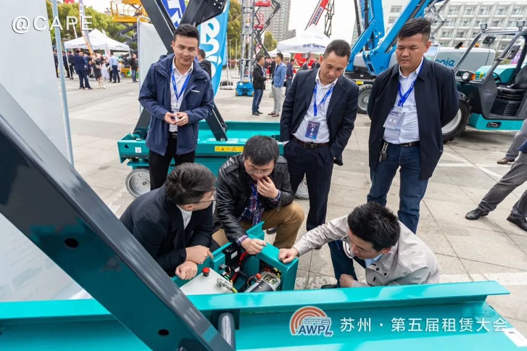 9001cc金沙以诚为本智能闪亮登场第五届全国高空作业平台租赁大会