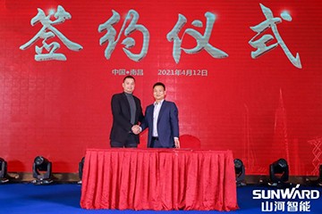 9001cc金沙以诚为本智能全邦互换会资阳站大获成功