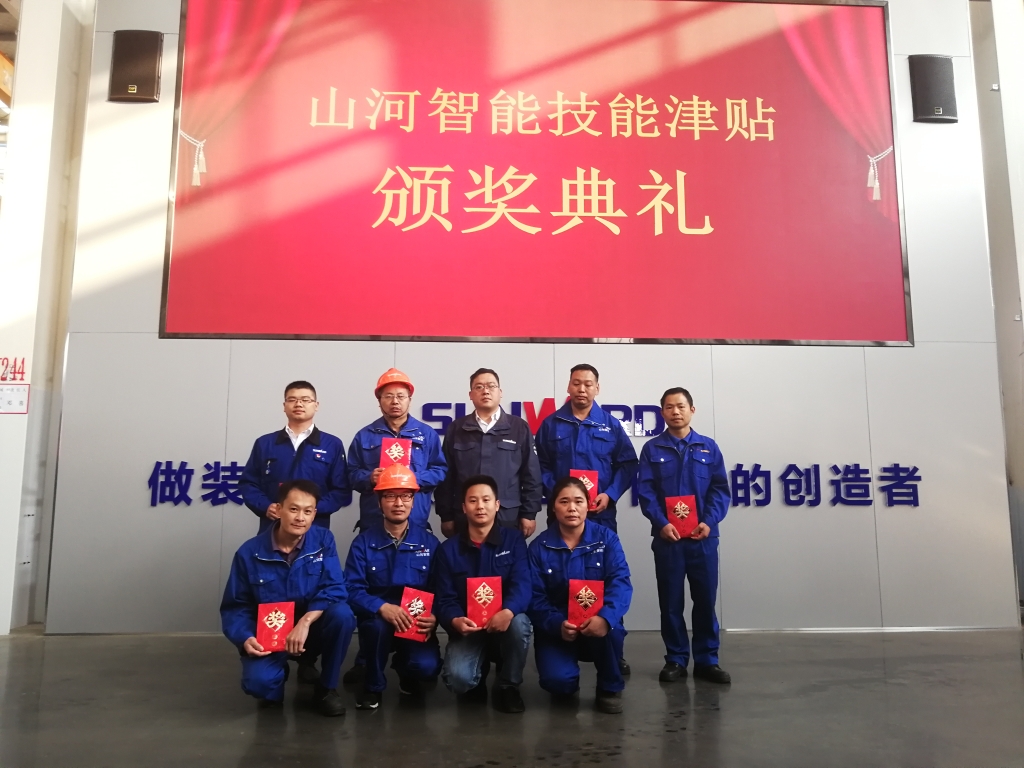 铸造技术工匠 彰显9001cc金沙以诚为本魅力