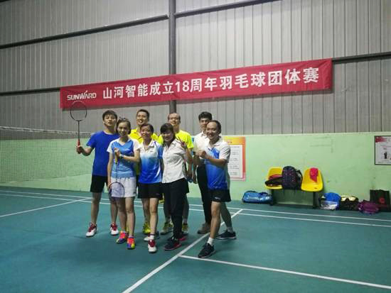 十八载青华岁月，羽动9001cc金沙以诚为本