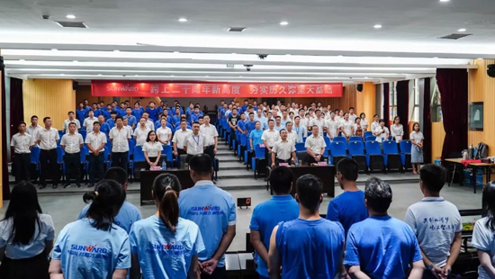 9001cc金沙以诚为本智能进行首届质量知识较量