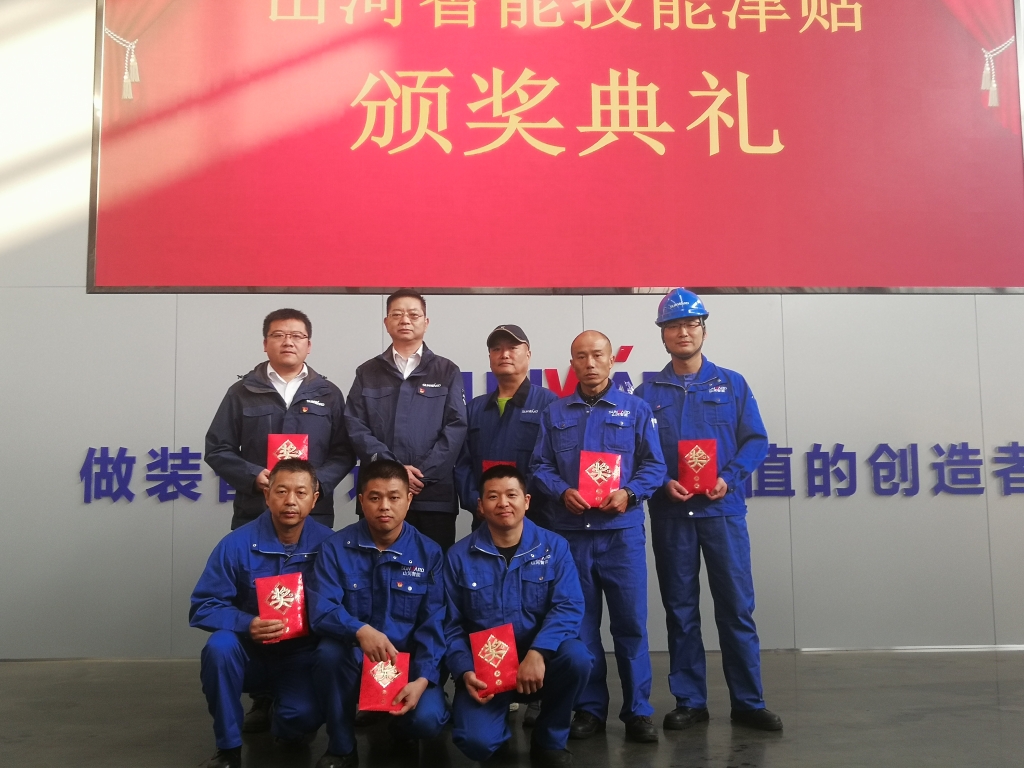 铸造技术工匠 彰显9001cc金沙以诚为本魅力