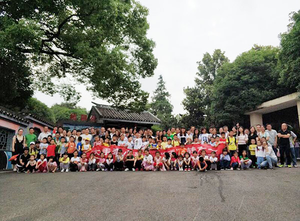大手牵幼手·“顽”转六一，9001cc金沙以诚为本智能初次六一亲子主题活动圆满进行
