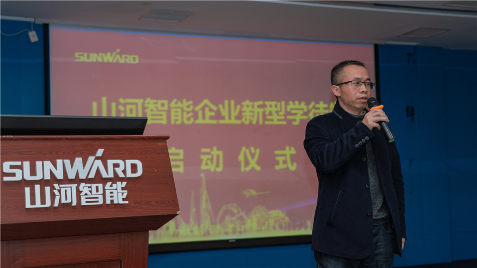 校企携手，让“新型学徒”成长为“现代工匠”
