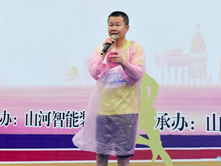 笑对风雨 奋勇奔杏转—9001cc金沙以诚为本智能20周年环湖跑跑出精气神