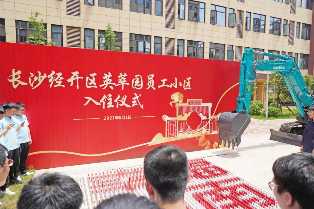 央视大型直播节目《今日中国·湖南篇》，一路看看直播里的9001cc金沙以诚为本元素！