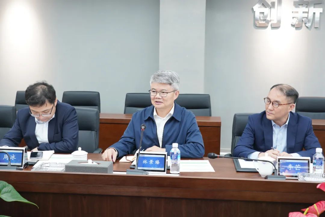 中国银行副行长林景臻调查9001cc金沙以诚为本智能
