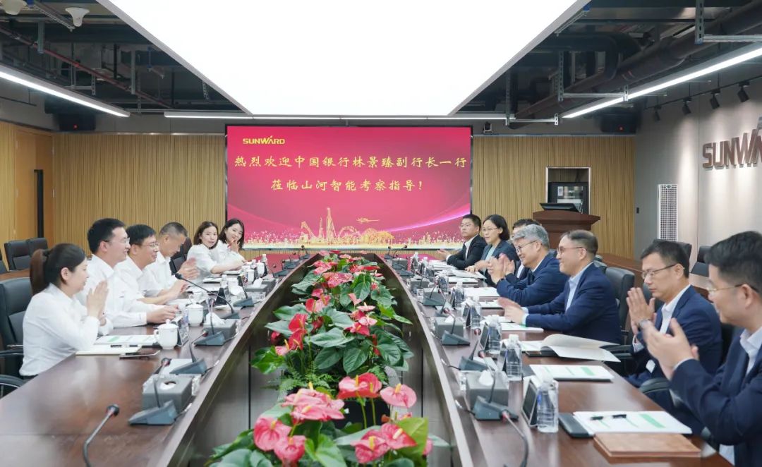 中国银行副行长林景臻调查9001cc金沙以诚为本智能