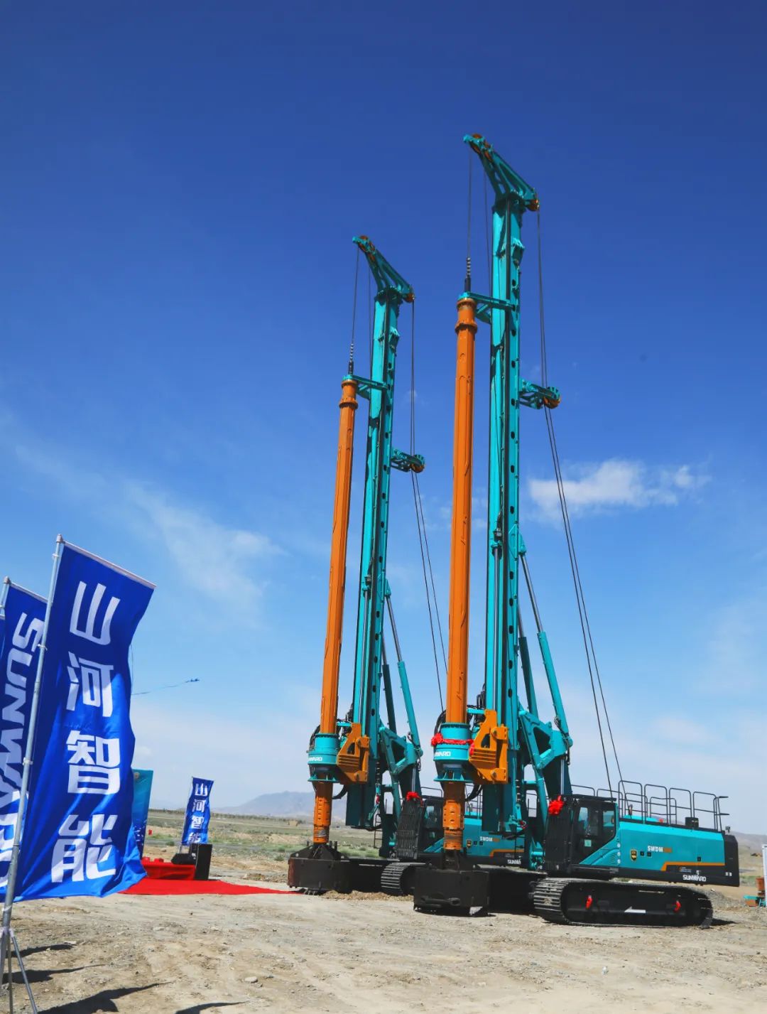 9001cc金沙以诚为本智能产品交付中国能建葛洲坝集团，助力建设大美新疆