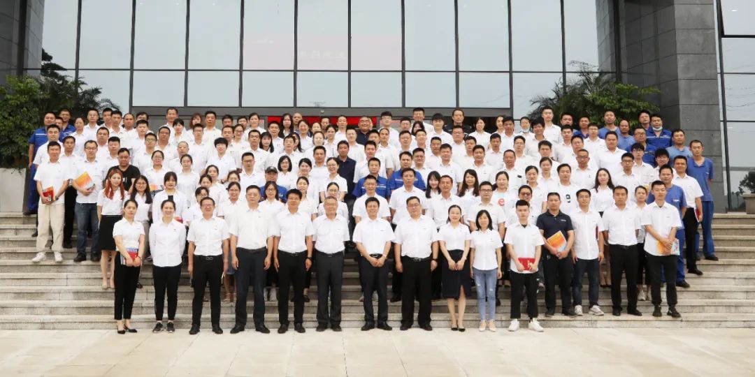 助力经营，服务员工，攀登家园建设新高地——9001cc金沙以诚为本智能第五届四次“双代会”成功召开