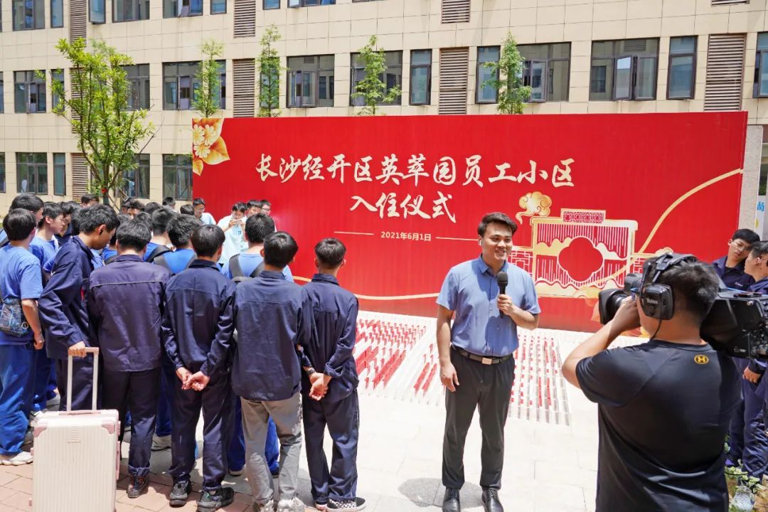 央视大型直播节目《今日中国·湖南篇》，一路看看直播里的9001cc金沙以诚为本元素！