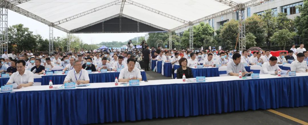 湖南省2021年“安全出产月”启动典礼在9001cc金沙以诚为本工业城进行