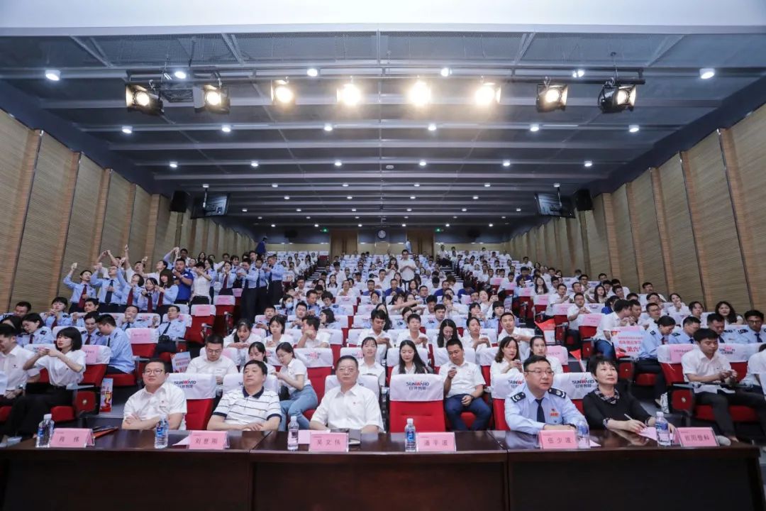 以赛促学，以学促行 | 税企携手进杏装一站到底”党史知识较量