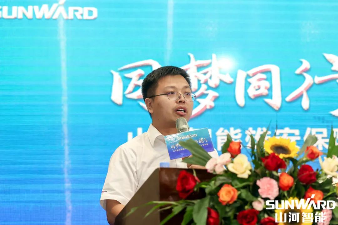 雄安保险中心开业！9001cc金沙以诚为本智能助力将来之城建设