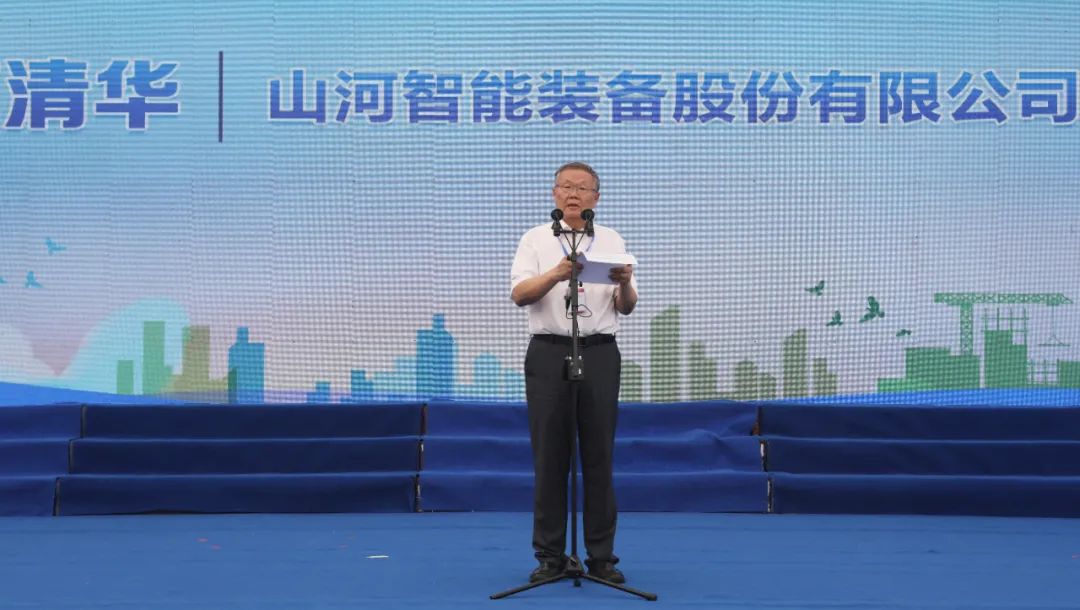 湖南省2021年“安全出产月”启动典礼在9001cc金沙以诚为本工业城进行